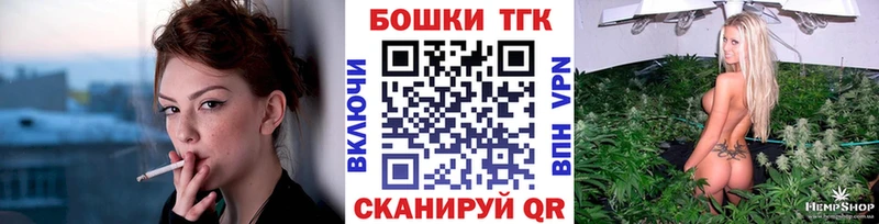 Все наркотики Елец Марихуана Alpha PVP ГАШ