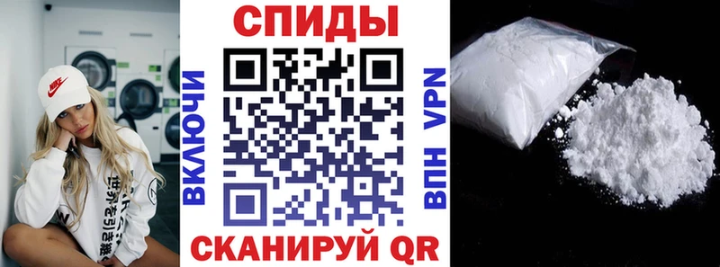 Amphetamine Premium Елец