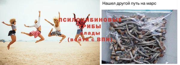 мефедрон мука Волоколамск