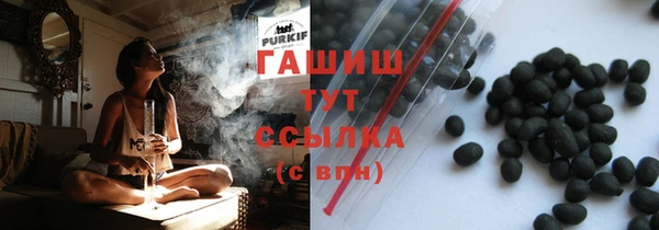 мефедрон мука Волоколамск
