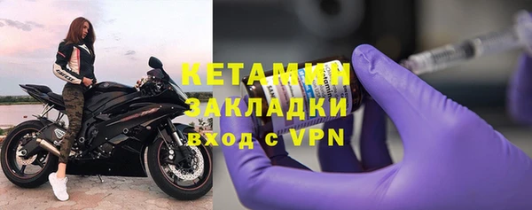 эйфоретик Володарск