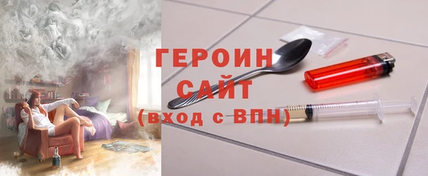 мефедрон VHQ Волосово