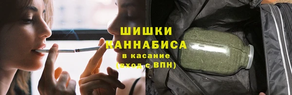 мефедрон VHQ Волосово
