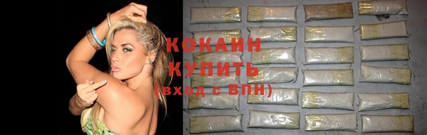 эйфоретик Володарск
