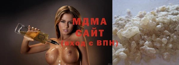 мефедрон VHQ Волосово