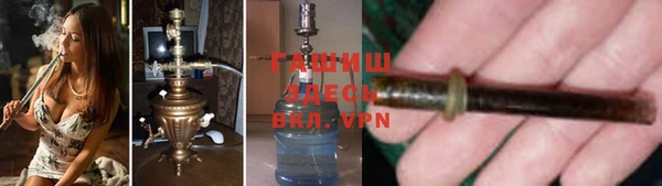 эйфоретик Володарск