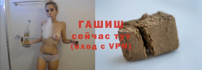 эйфоретик Володарск