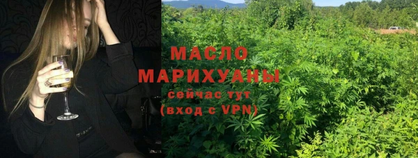 эйфоретик Володарск