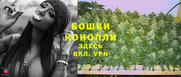 мефедрон VHQ Волосово
