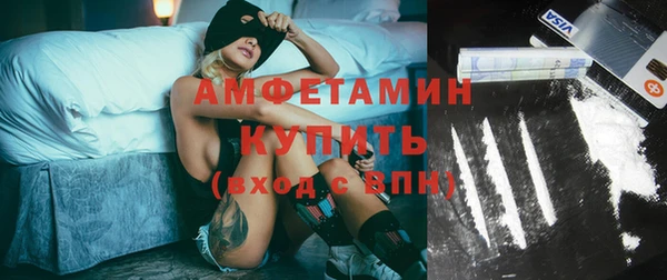 мефедрон мука Волоколамск