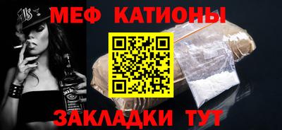гашиш Ливны