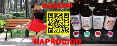 не бодяженный Ликино-Дулёво