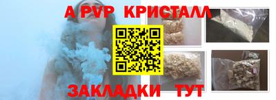 не бодяженный Ликино-Дулёво