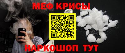гашиш Ливны