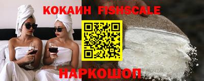 гашиш Ливны