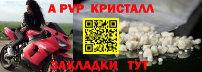 кокс Лесосибирск