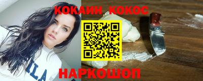 не бодяженный Ликино-Дулёво