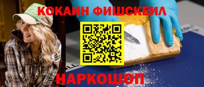 гашиш Ливны