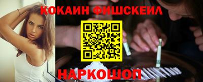 не бодяженный Ликино-Дулёво