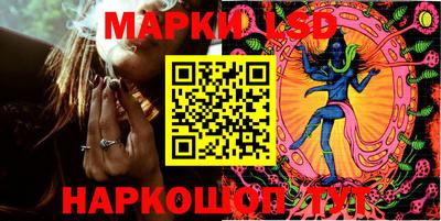 не бодяженный Ликино-Дулёво