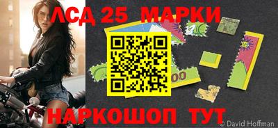 кокс Лесосибирск