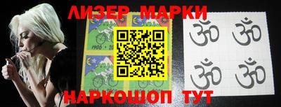 кокс Лесосибирск