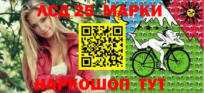 кокс Лесосибирск