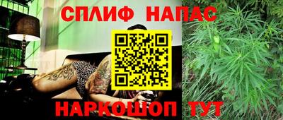 кокс Лесосибирск