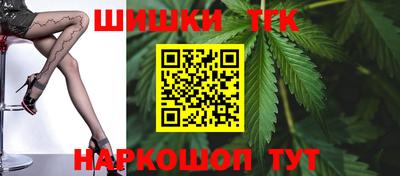 гашиш Ливны