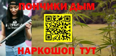 не бодяженный Ликино-Дулёво