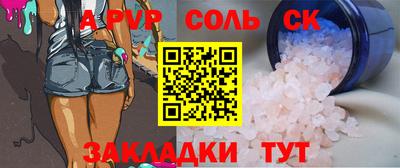 не бодяженный Ликино-Дулёво