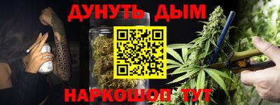 не бодяженный Ликино-Дулёво