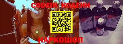 каннабис Малоярославец