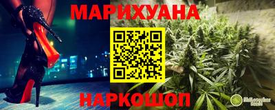 гашиш Ливны