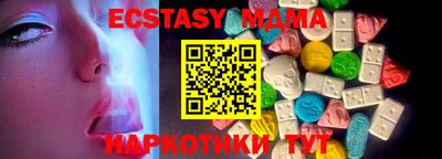 гашиш Ливны