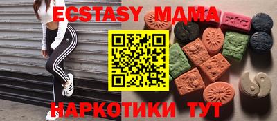 гашиш Ливны
