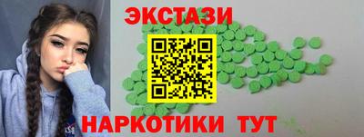 не бодяженный Ликино-Дулёво