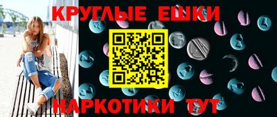 не бодяженный Ликино-Дулёво