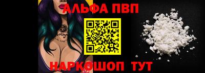 кокс Лесосибирск