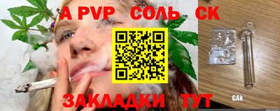 не бодяженный Ликино-Дулёво