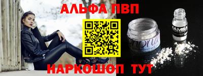 кокс Лесосибирск
