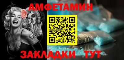 гашиш Ливны