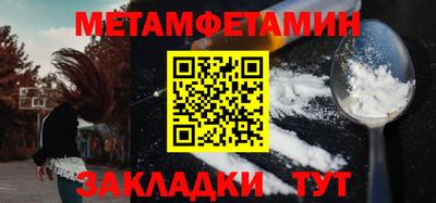 гашиш Ливны