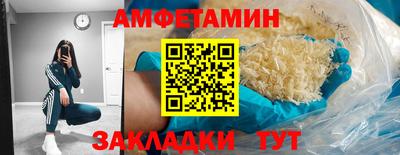 не бодяженный Ликино-Дулёво
