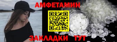 кокс Лесосибирск