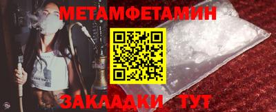 гашиш Ливны
