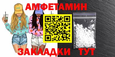 кокс Лесосибирск