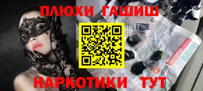кокс Лесосибирск