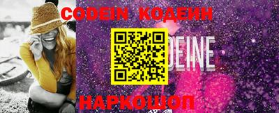 не бодяженный Ликино-Дулёво