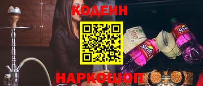 не бодяженный Ликино-Дулёво